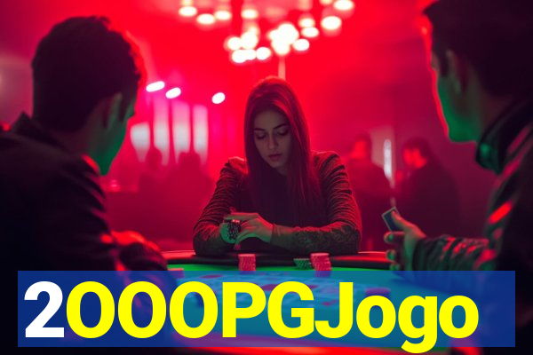 2OOOPGJogo