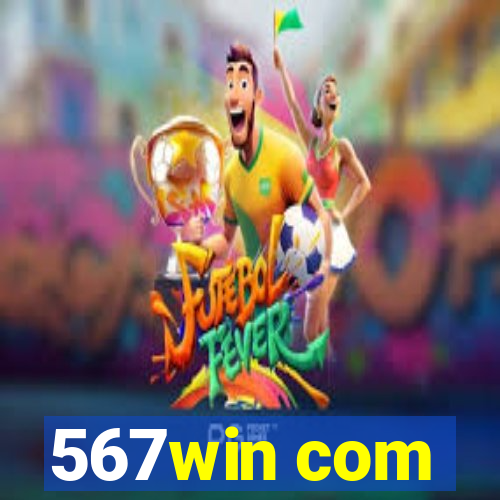 567win com