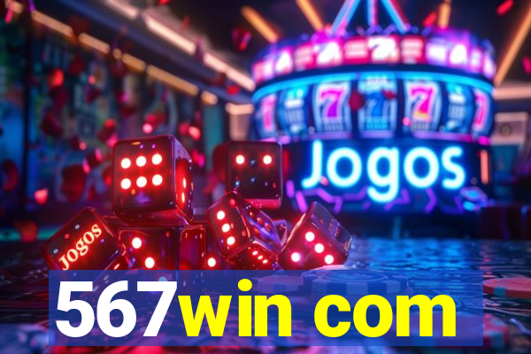 567win com