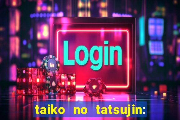 taiko no tatsujin: rhythm festival music pass unlocker