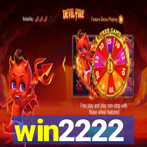 win2222