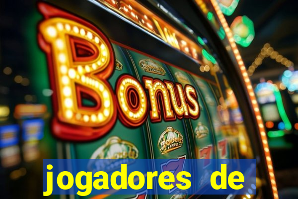 jogadores de futebol pelados