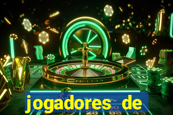 jogadores de futebol pelados