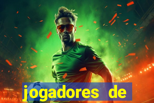 jogadores de futebol pelados