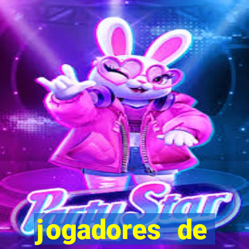 jogadores de futebol pelados