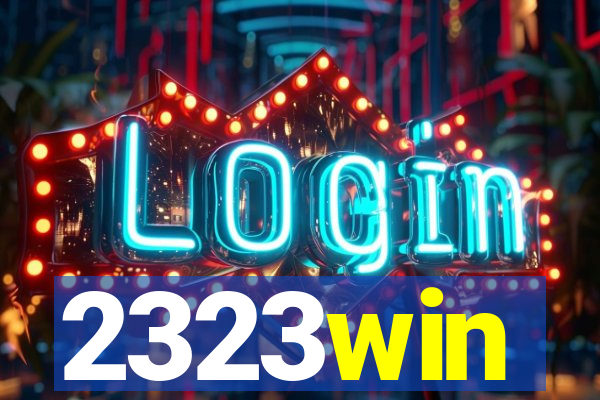 2323win