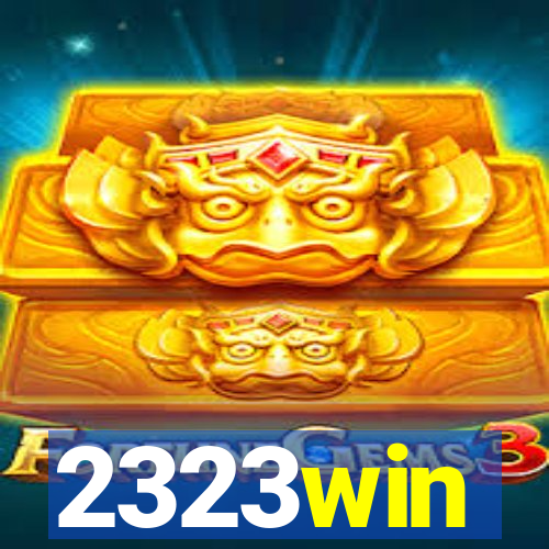 2323win