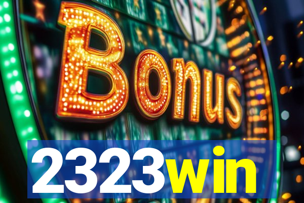 2323win