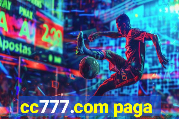 cc777.com paga