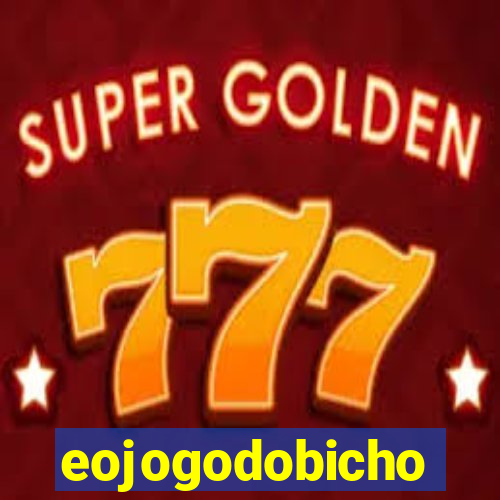 eojogodobicho