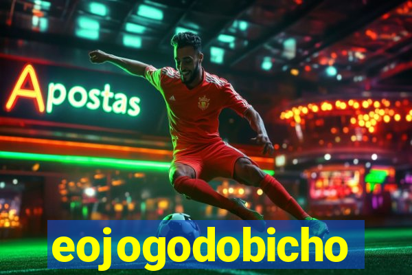 eojogodobicho