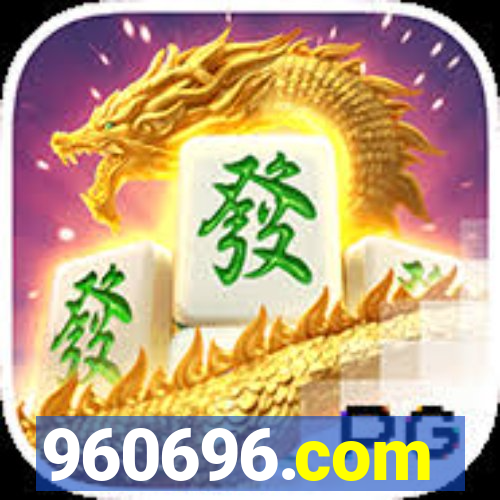 960696.com