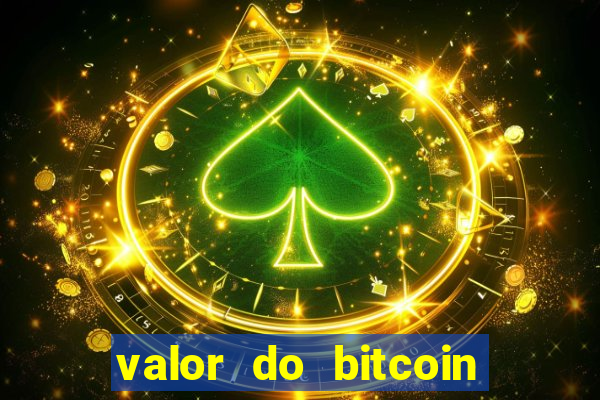 valor do bitcoin em 2020