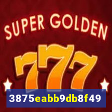 7696