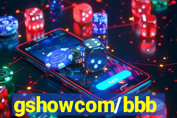 gshowcom/bbb