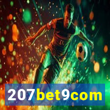 207bet9com