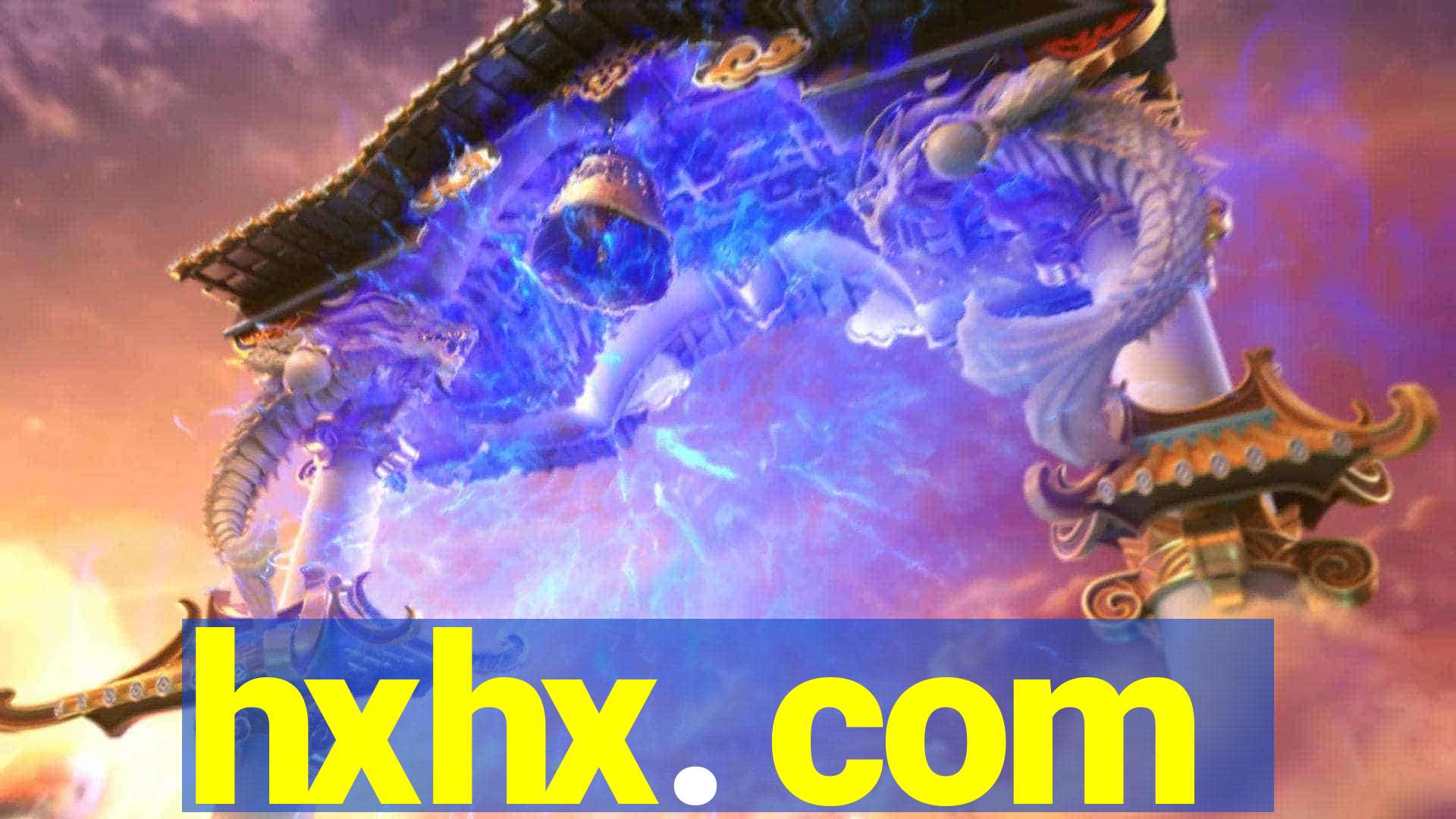hxhx. com