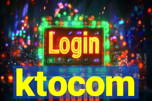 ktocom