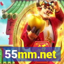 55mm.net