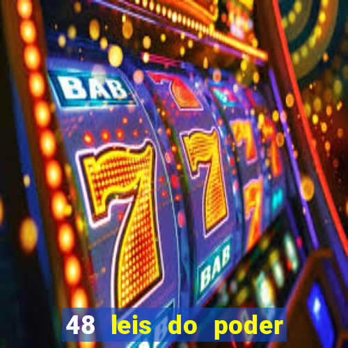 48 leis do poder pdf gratis