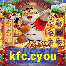 kfc.cyou