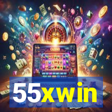 55xwin