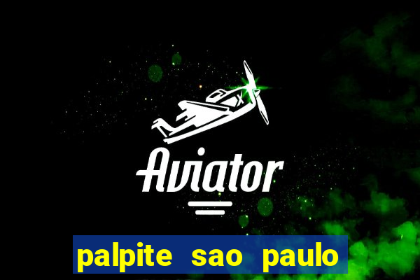 palpite sao paulo x botafogo
