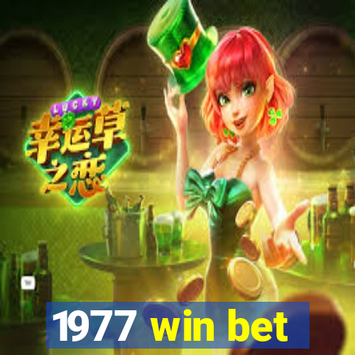 1977 win bet