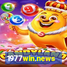 1977win.news
