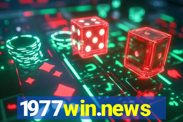 1977win.news