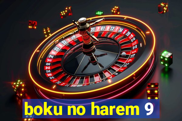 boku no harem 9