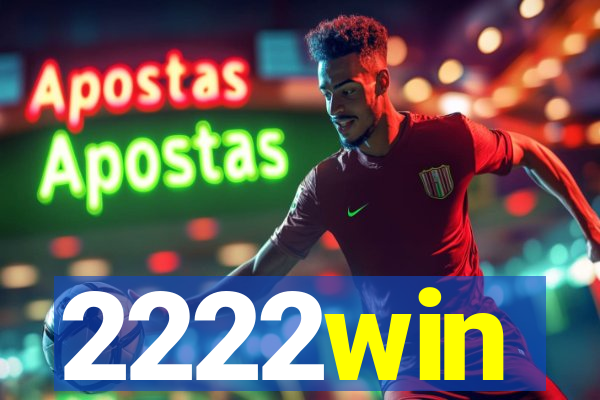 2222win