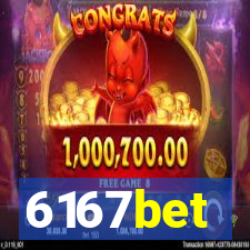6167bet