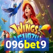 096bet9
