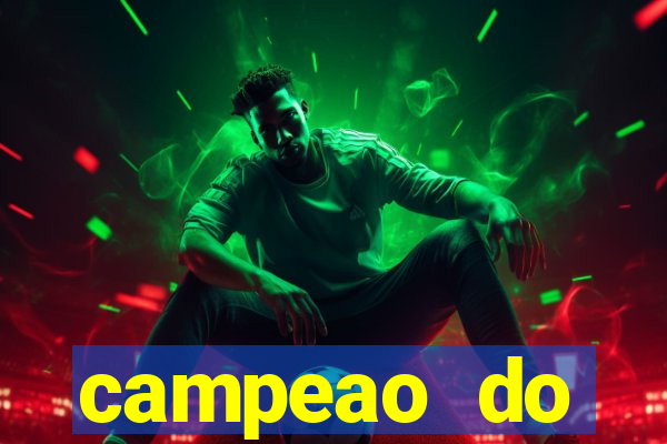 campeao do brasileirao 2021