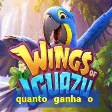 quanto ganha o rodrigo capita