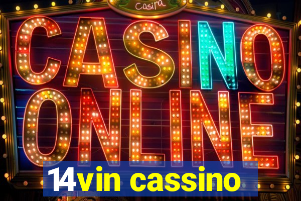 14vin cassino