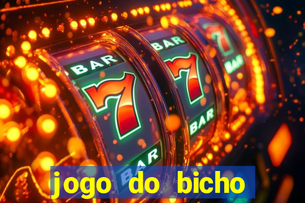 jogo do bicho poderosa do vale