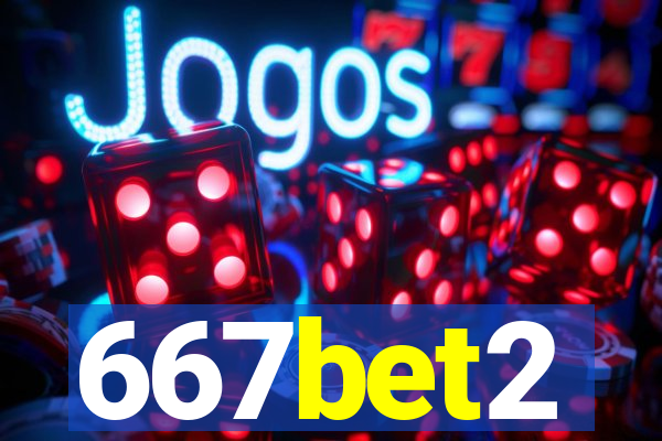 667bet2
