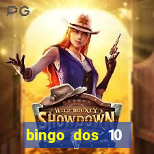 bingo dos 10 mandamentos da lei de deus