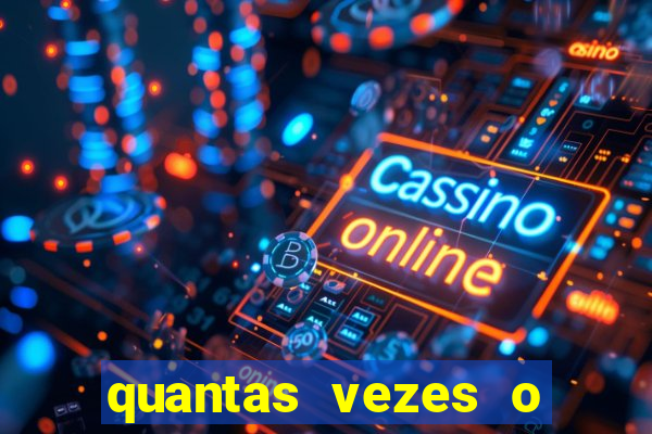 quantas vezes o galo foi rebaixado