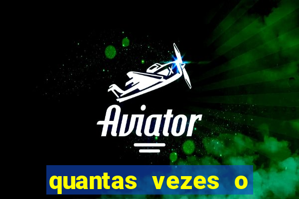 quantas vezes o galo foi rebaixado