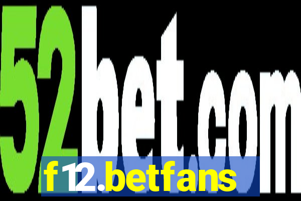 f12.betfans