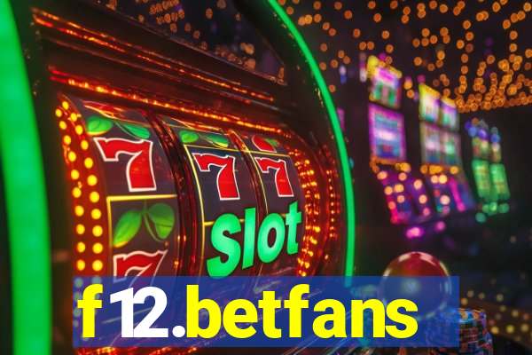 f12.betfans