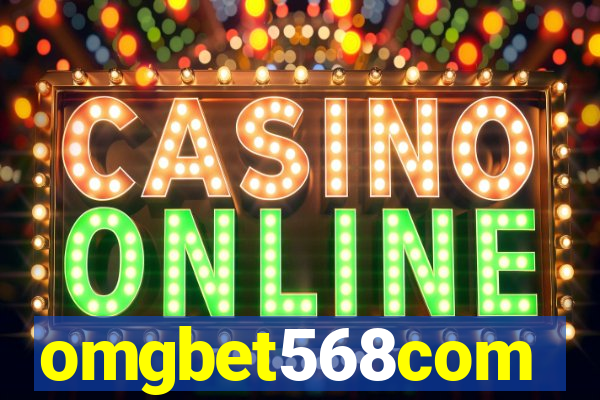 omgbet568com