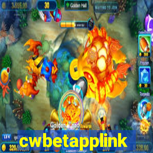 cwbetapplink