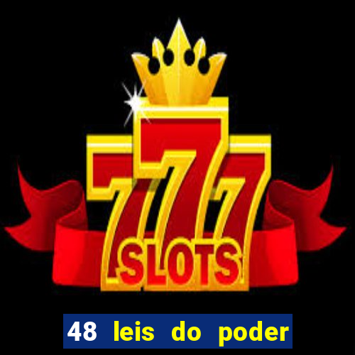 48 leis do poder pdf google drive