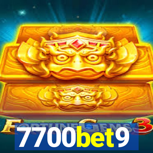7700bet9