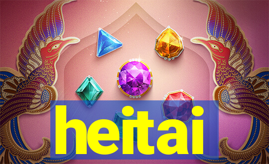 heitai