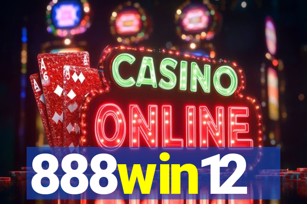 888win12